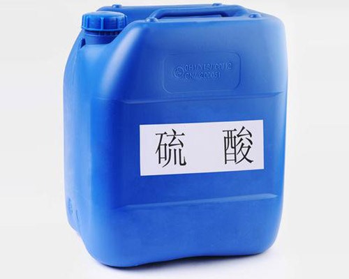 山西硫酸 山西硫酸