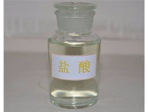 太原工業(yè)鹽酸應(yīng)用于多個領(lǐng)域，山西鹽酸廠家為您介紹